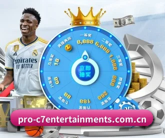 c7娱乐 APP