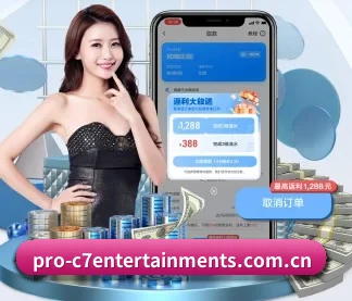 c7娱乐 APP